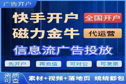 百度包年竞价策略：提升广告转化率的秘诀