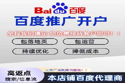 案例解析：SEM代运营机构助力企业业绩突破
