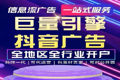 百度推广优化：案例分析网站流量翻倍技巧