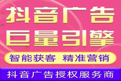 百度推广代运营案例：提升品牌知名度的秘诀